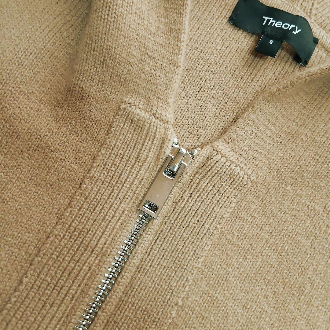 【Theory】24AW VARSITYHOODIE カシミヤ混 ジップパーカー