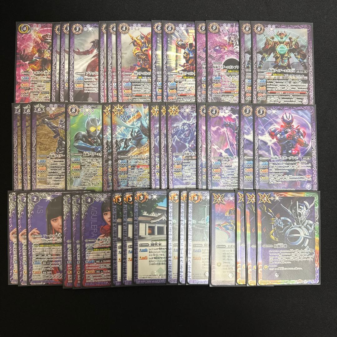 【バトスピ】仮面ライダーエボル 仇敵 デッキ