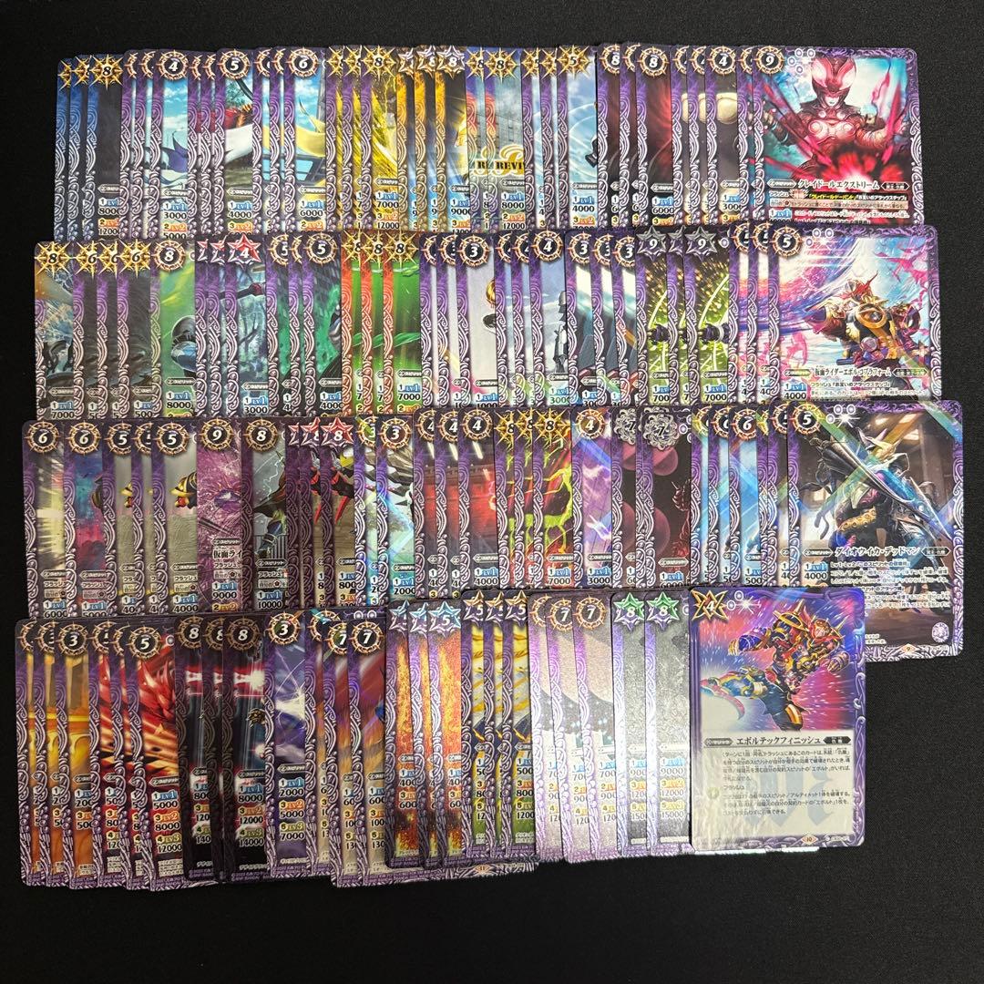 【バトスピ】仮面ライダーエボル 仇敵 デッキ