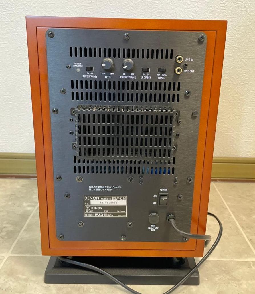 値下げ　DENON DSW-33SGウッドスピーカー　サブウーハー（80W）