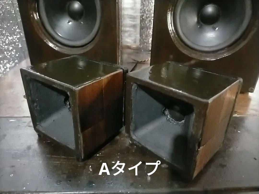 【自作045】3way-VCCダブルバスレフBordeaux V2