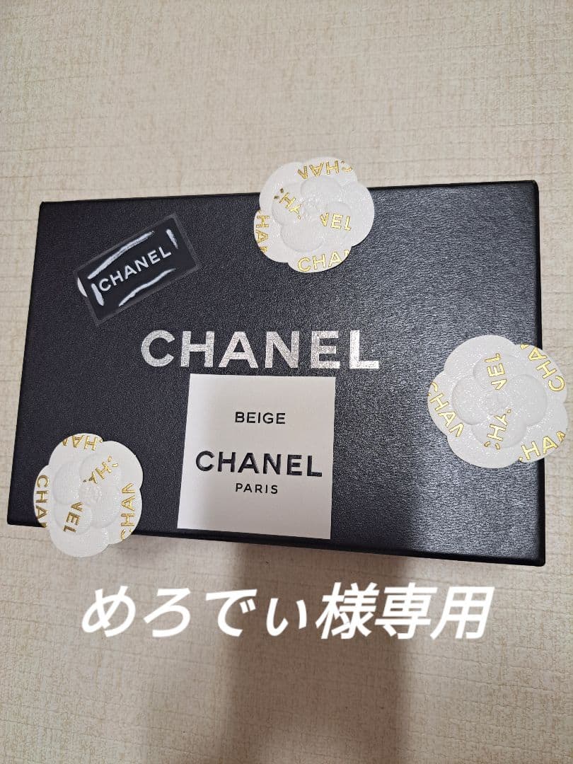 予約品☆めろでぃ☆CHANEL☆ノベルティ ショルダー バック