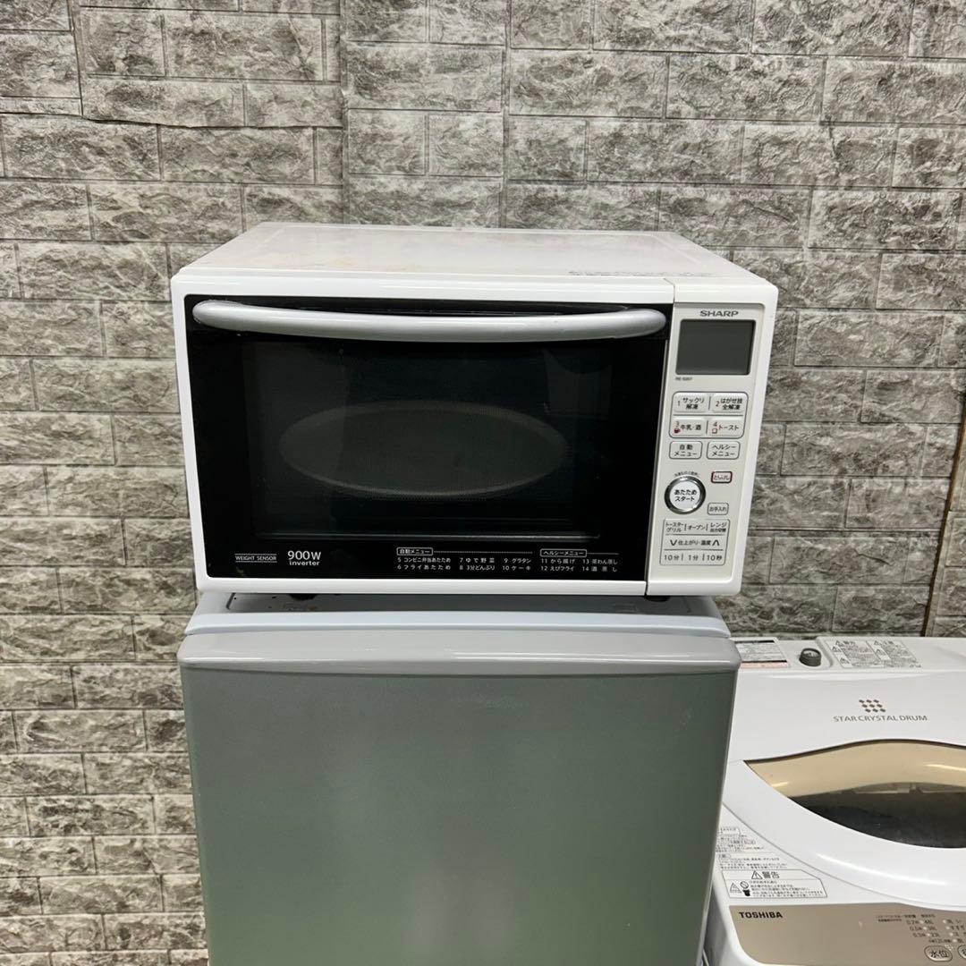 607 SHARP 冷蔵庫　洗濯機　電子レンジ　小型　一人暮らしセット　保証込