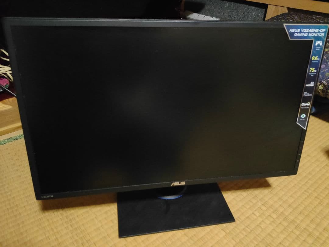 vg245he-dp ゲーミングモニター 24インチ フルHD