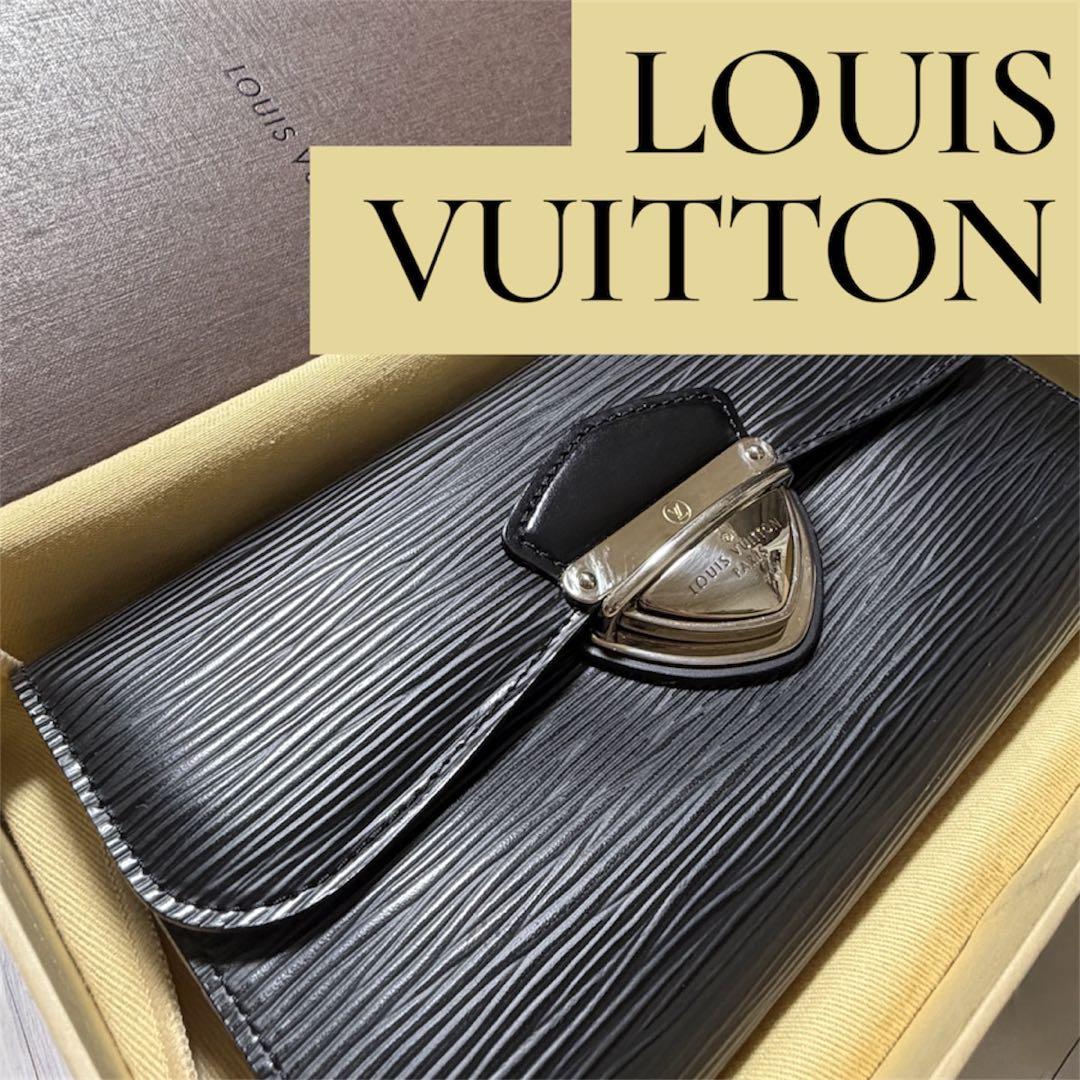 u*o様 エピ ポルトフォイユ ウジェニ M63882 ブラック　財布　ルイヴィ