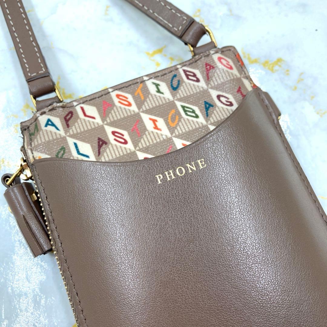 専用です❣️購入しないでください❣️ANYA HINDMARCHアニヤスマホ