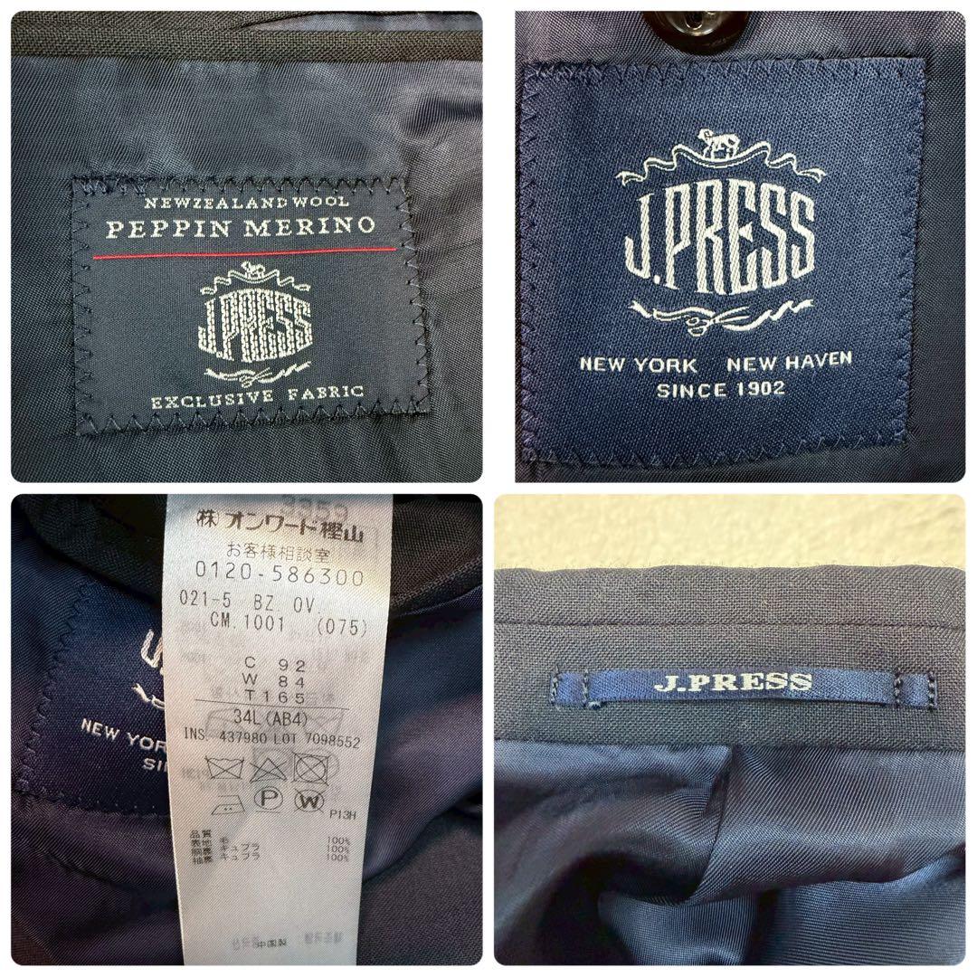 2024年 J.PRESS peppin merino テーラードジャケット