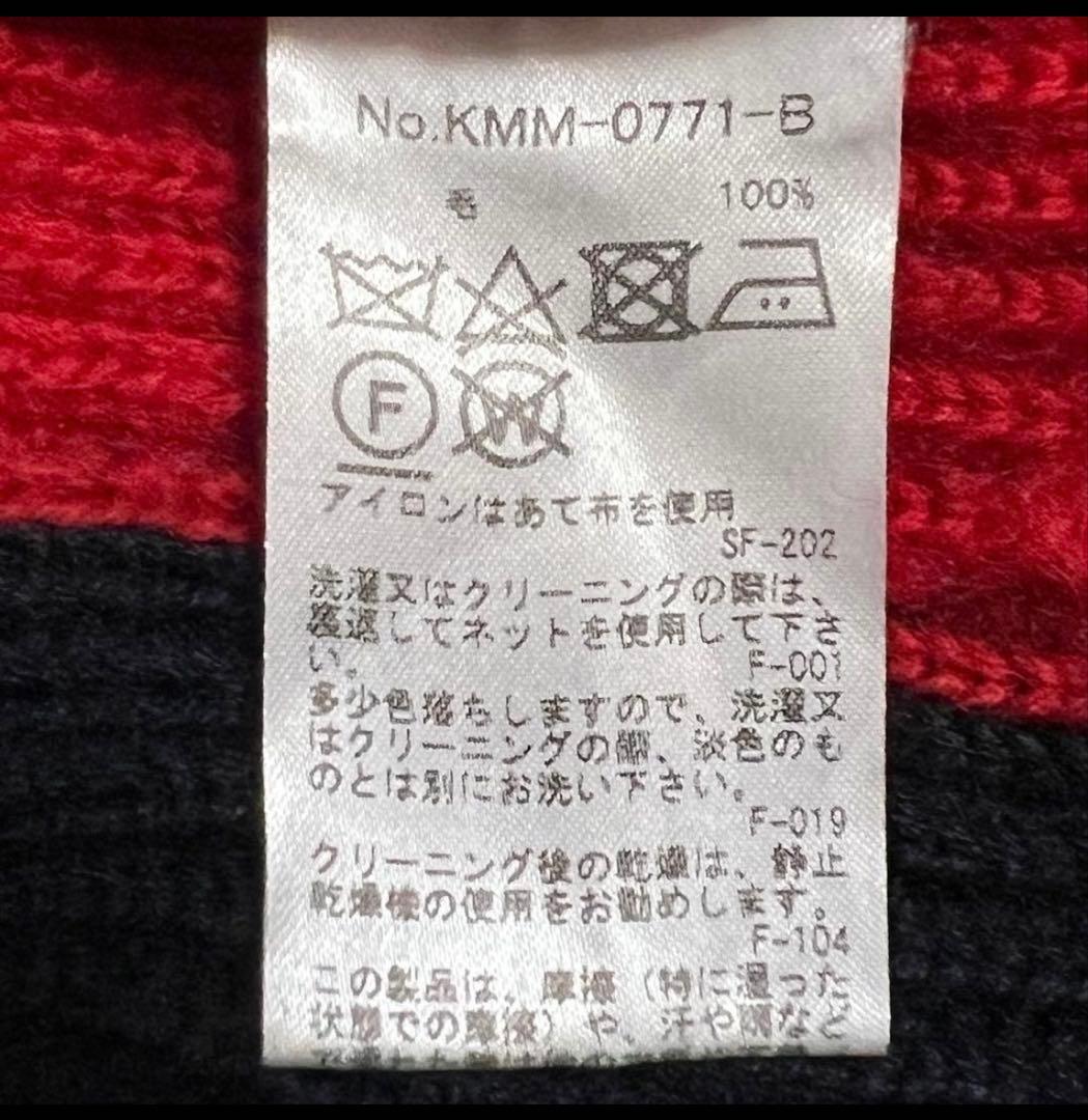 MAISON KITSUNE ハーフジップニット