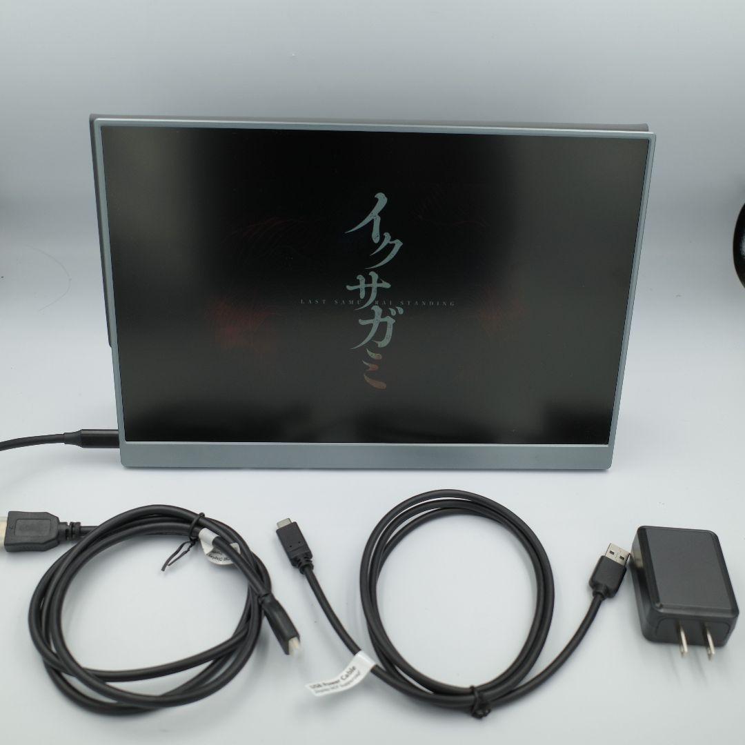 【美品】kksmart 13.3型 モバイルモニター タッチ対応 NK-133T