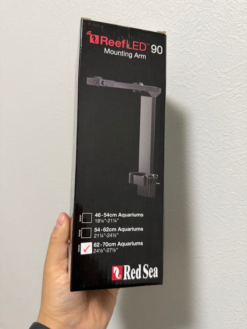 ReefLED 90 マウンティングアーム Red Sea