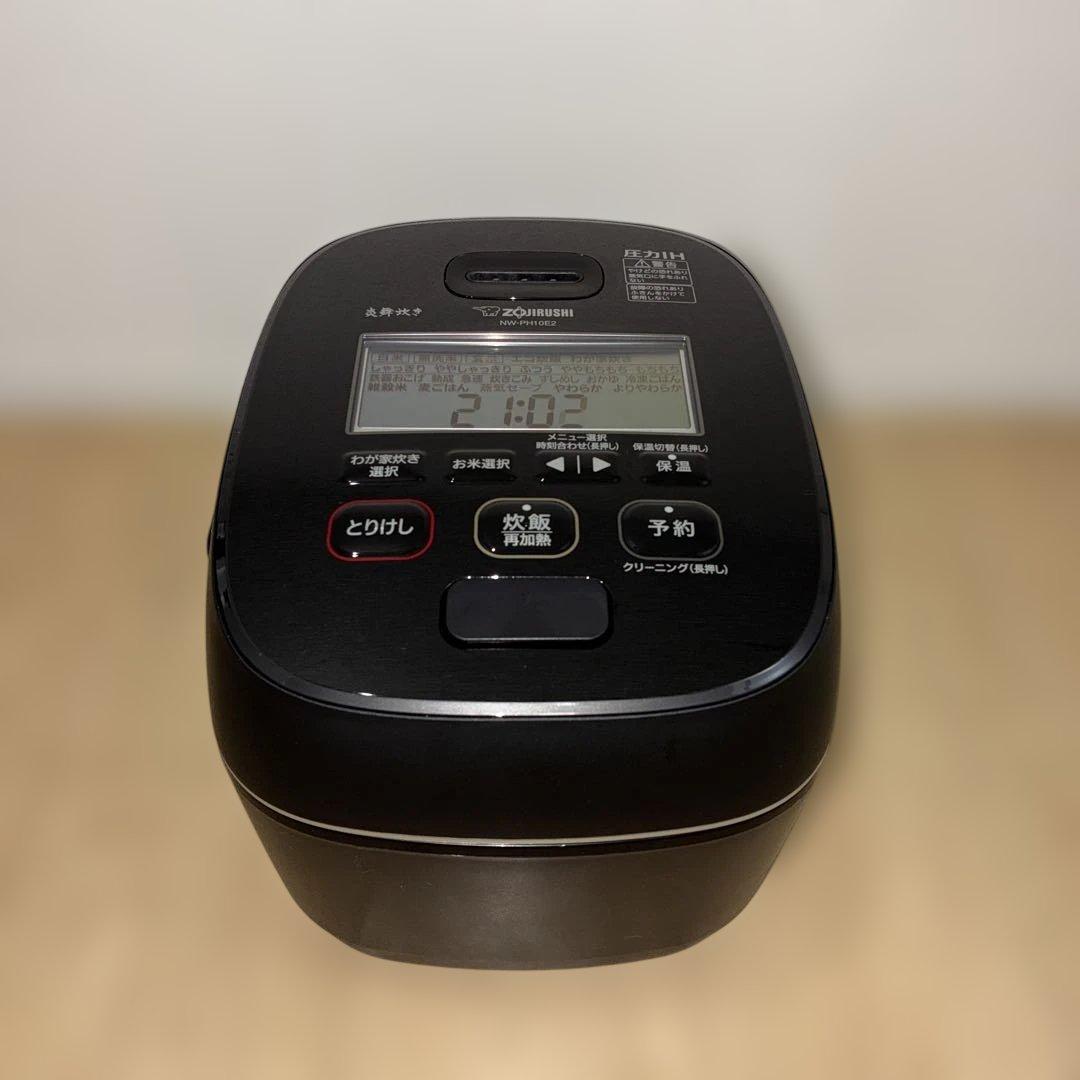 【極美品】象印 炊飯ジャー NW-PH10E2 圧力IH 5.5合 炎舞炊き