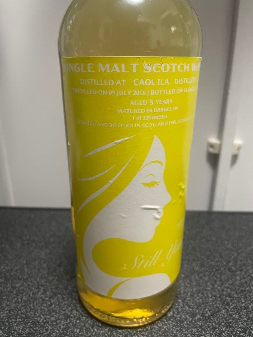 カリラ5年 Still Young