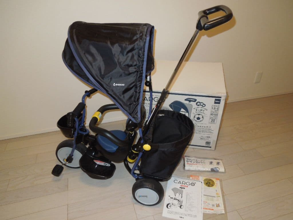 ides CARGO+ アイデス　カーゴ　プラス　ネイビー三輪車 日よけ付き
