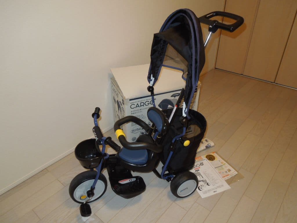 ides CARGO+ アイデス　カーゴ　プラス　ネイビー三輪車 日よけ付き