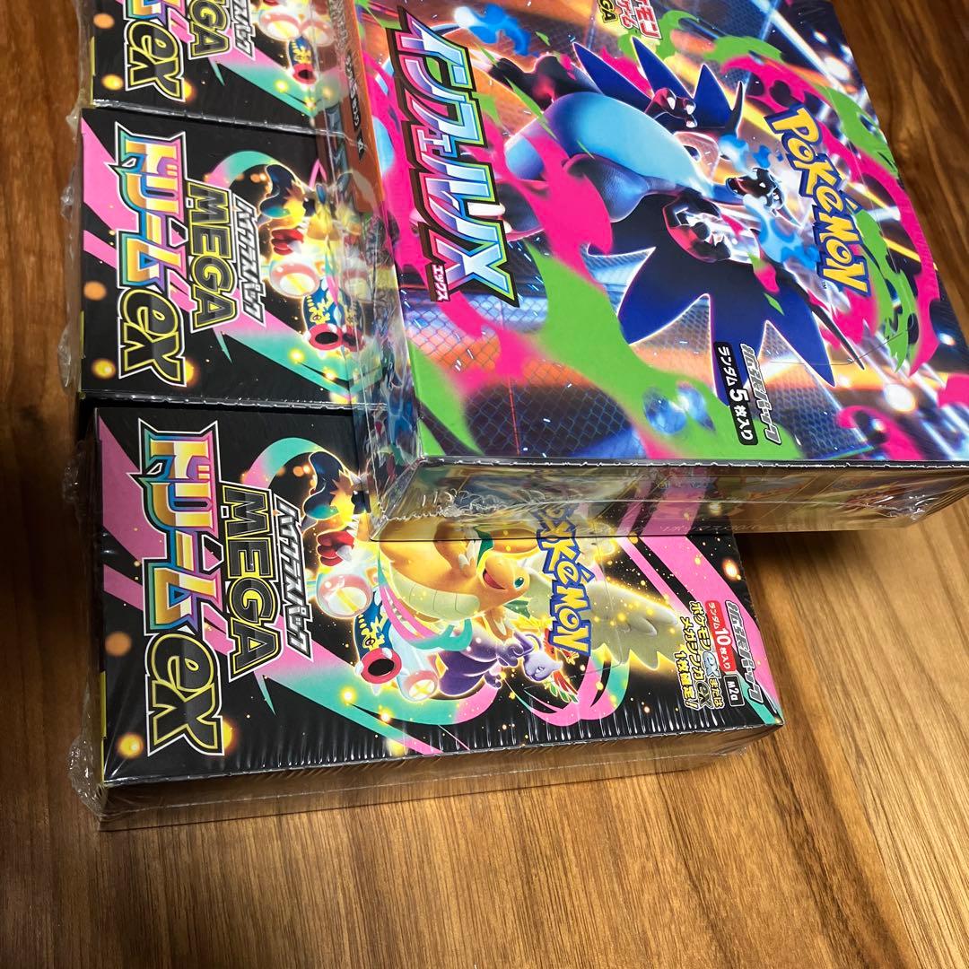 インフェルノX メガドリームex シュリンク付き 4ボックス