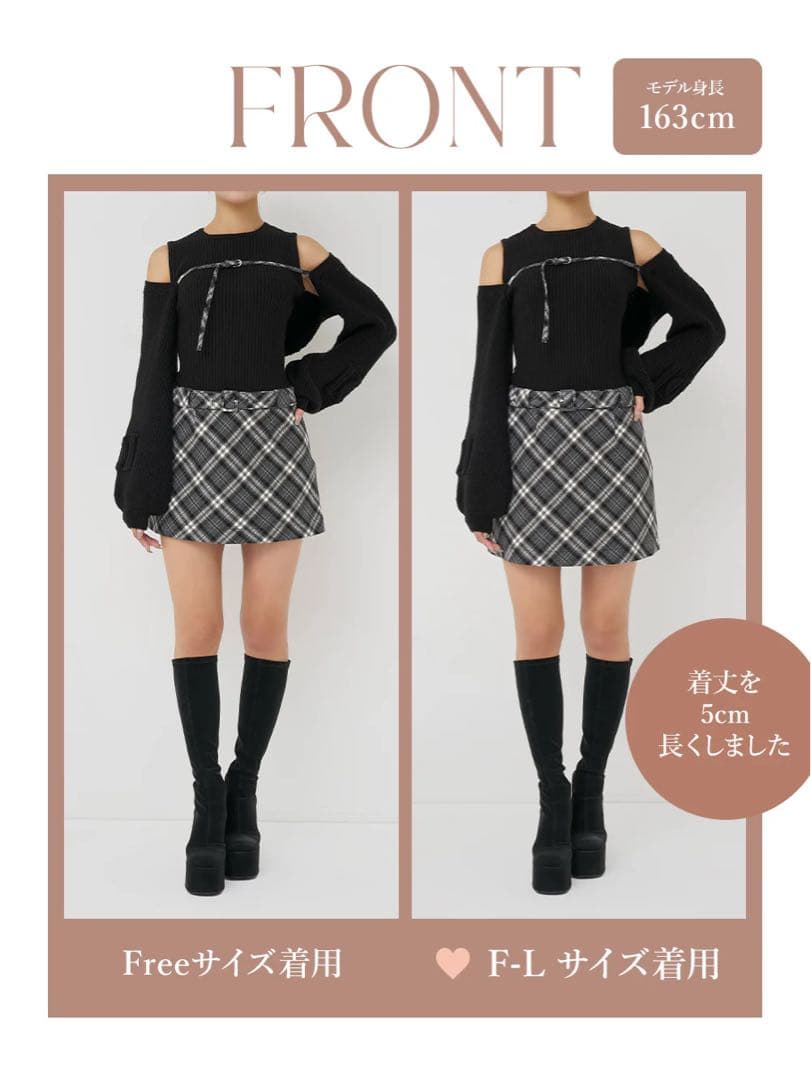 Darich ダーリッチ ドッキングミドルウエストニットミニワンピース FL