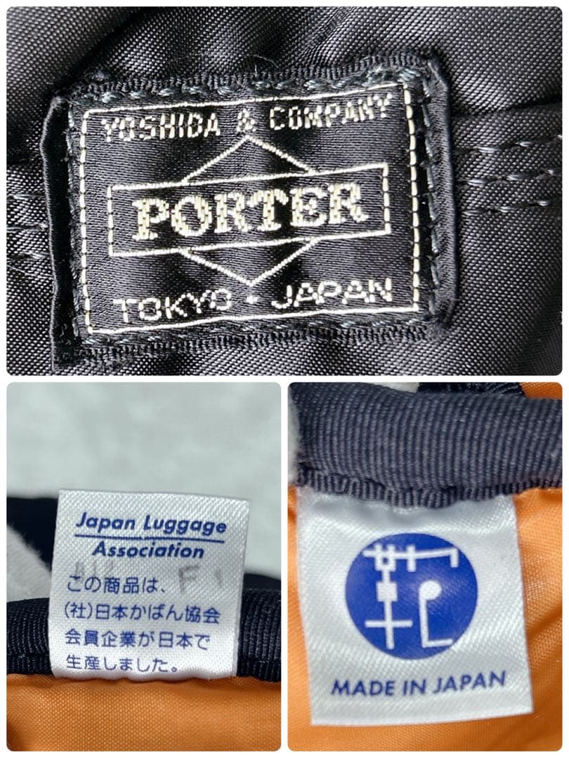 廃盤品✨極美品✨ポーター ミニボストンバッグ タンカー ドラム型肩掛け S