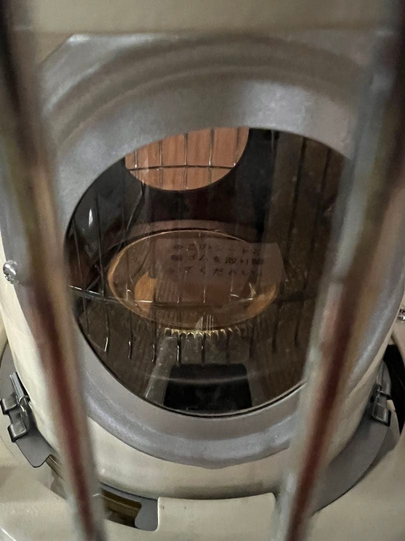 ALADDINアラジン　ブルーフレームヒーター BF3911 ホワイト