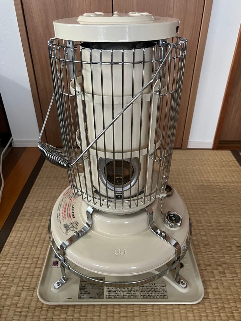 ALADDINアラジン　ブルーフレームヒーター BF3911 ホワイト