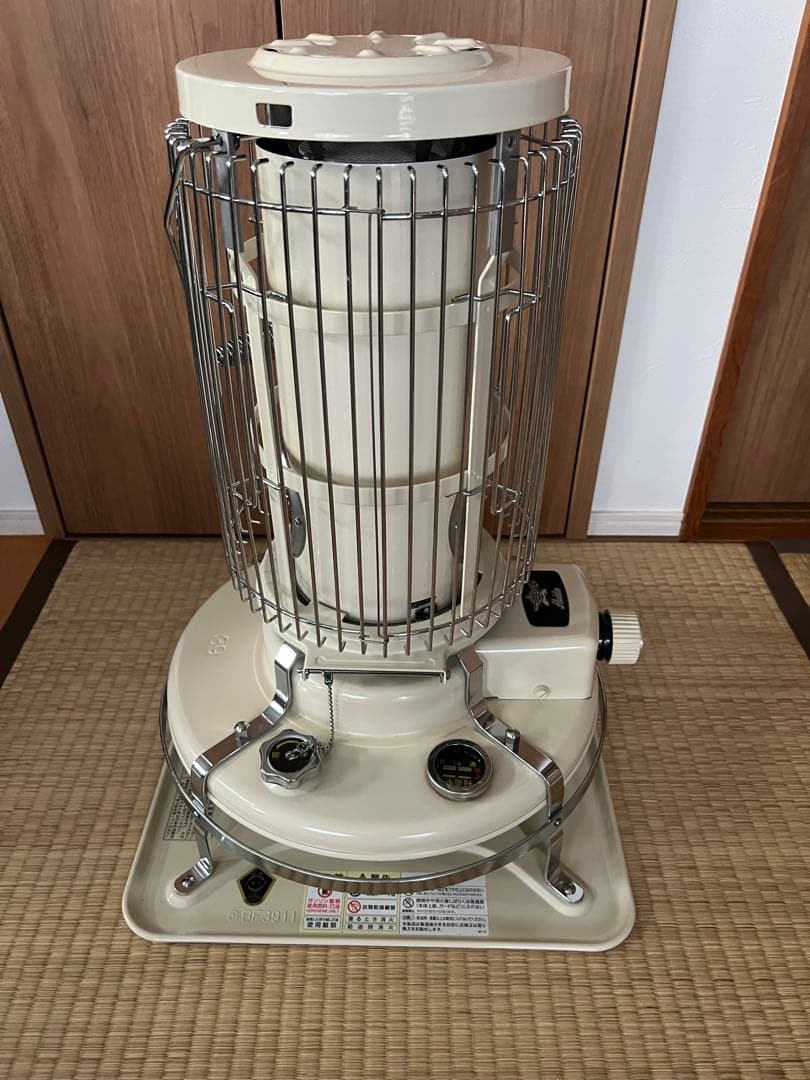 ALADDINアラジン　ブルーフレームヒーター BF3911 ホワイト