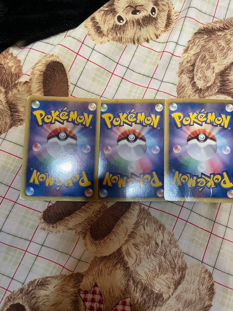 ニャース UR BW2 レッドコレクション 072/066 ポケモンカード