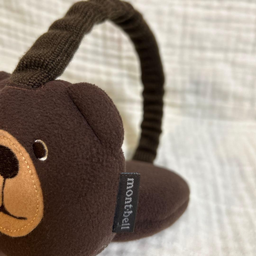 ※最終値下げ【まとめ売り】Columbia 雪遊び、スキーウェア 子ども用他