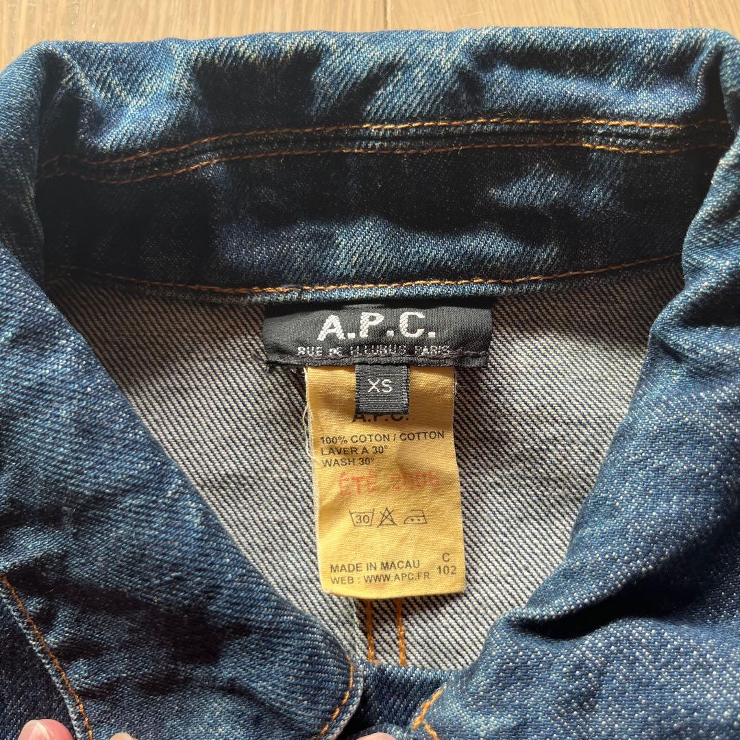 A.P.C. デニムジャケット XS デニムカバーオール