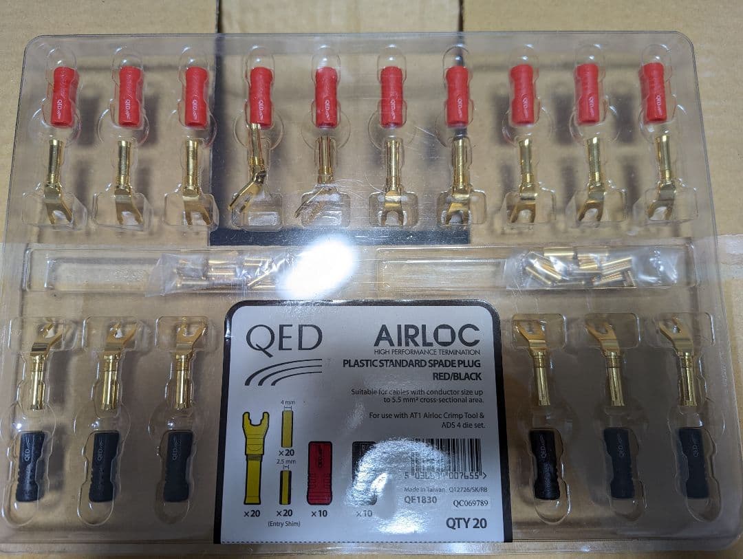 Yラグ　QED AIR LOC用　20本セット