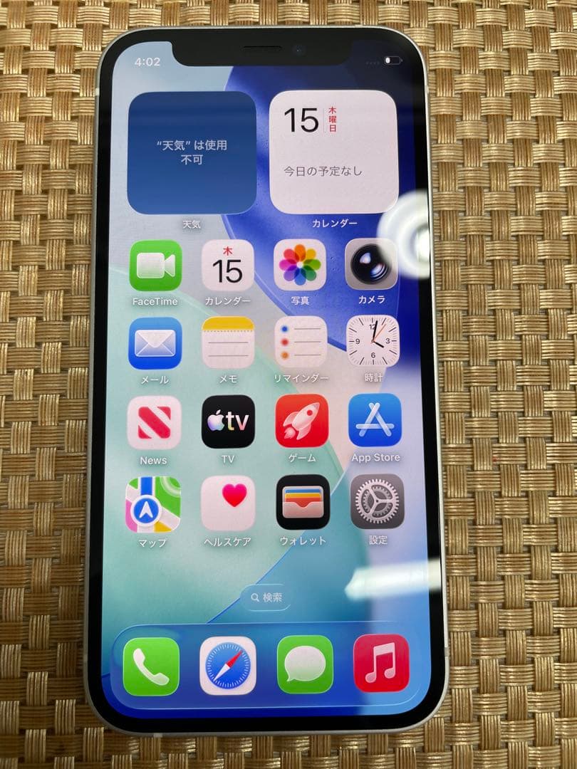 iPhone 12 mini 128 GB ホワイトSIMフリー【3680】
