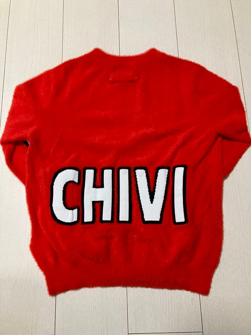 (超美品)アルチビオ シャギーニットブルゾン カーディガン サイズ38