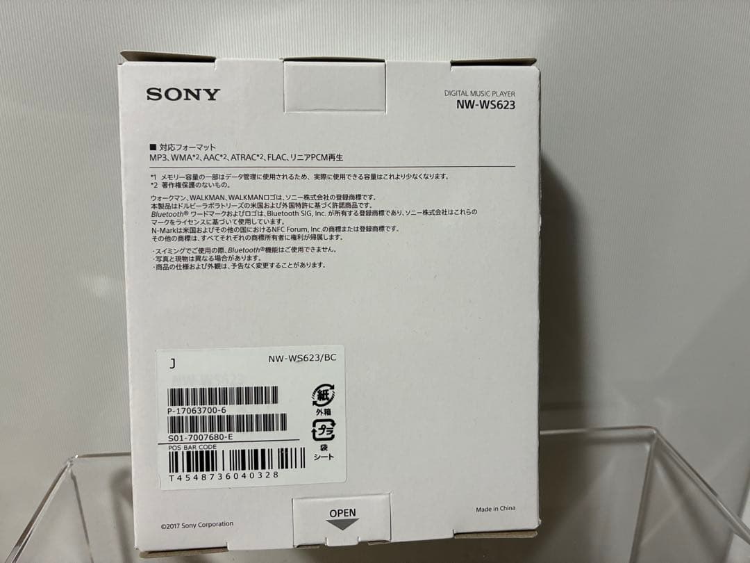 SONY NW-WS623 新品