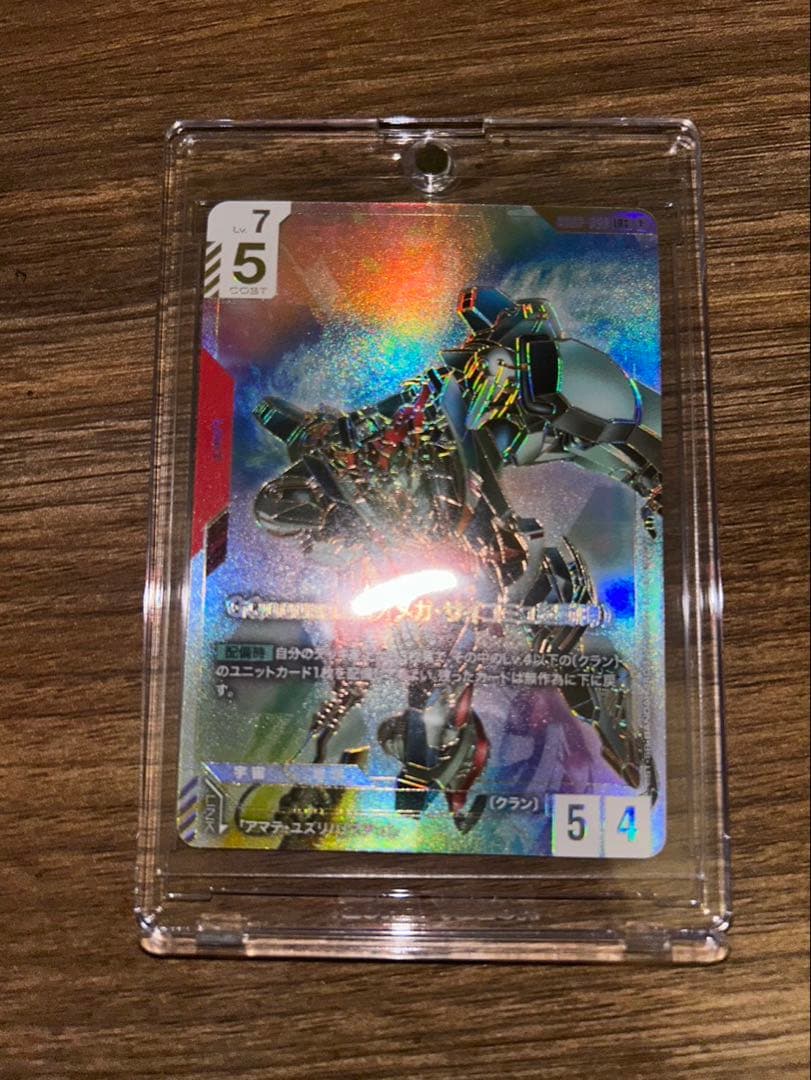 ガンダムカード　 ジークアクスLR++ ジークアクスC++リソース