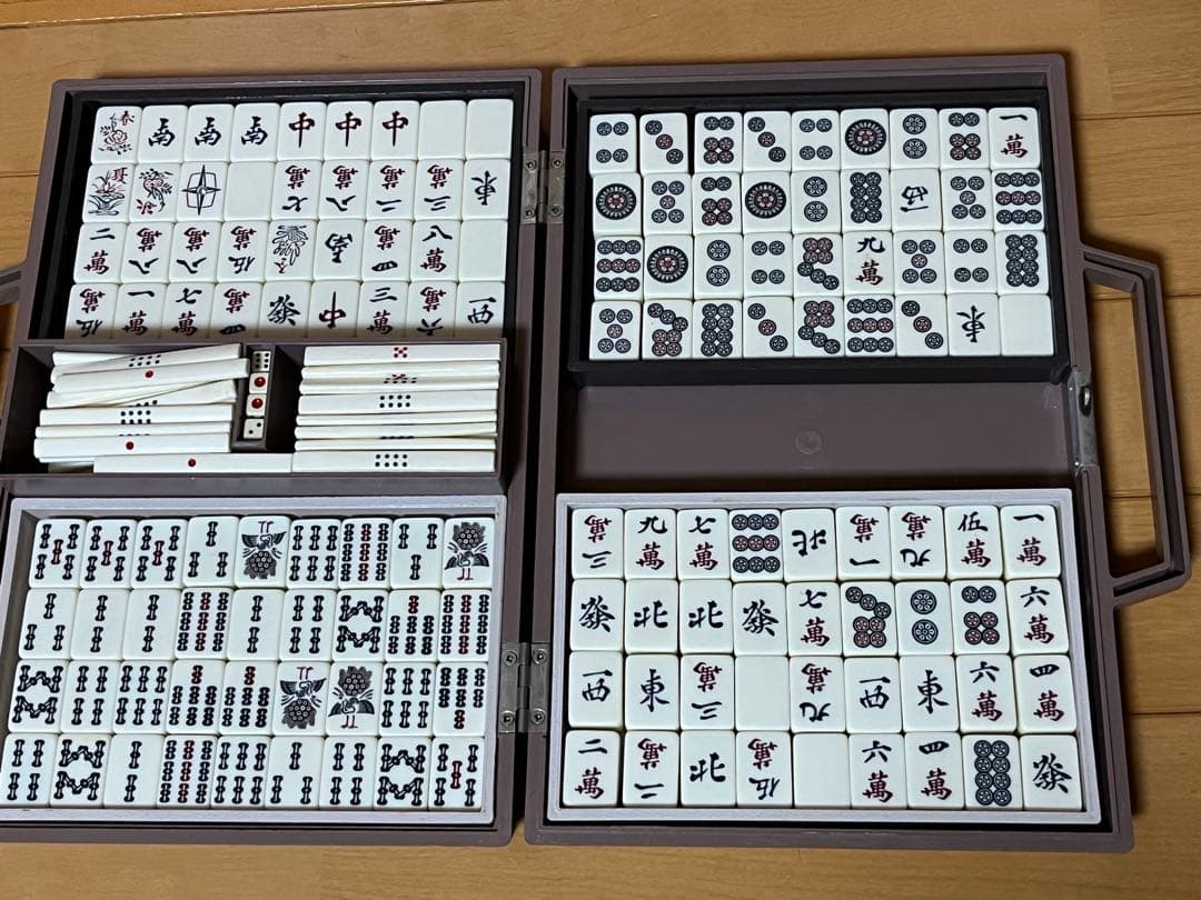 希少品　任天堂　 麻雀牌　 ダイヤ牌　 昭和レトロ　ヤクマン　役満　麻雀セット