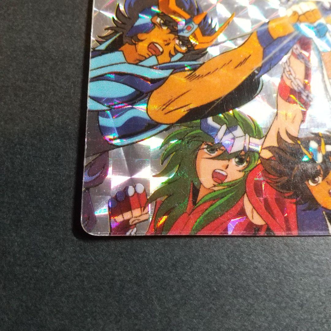 【1989年当時物！】聖闘士星矢 カード