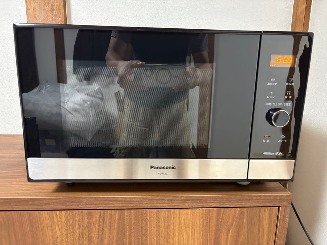 Panasonic 単機能電子レンジ NE-FL221-K