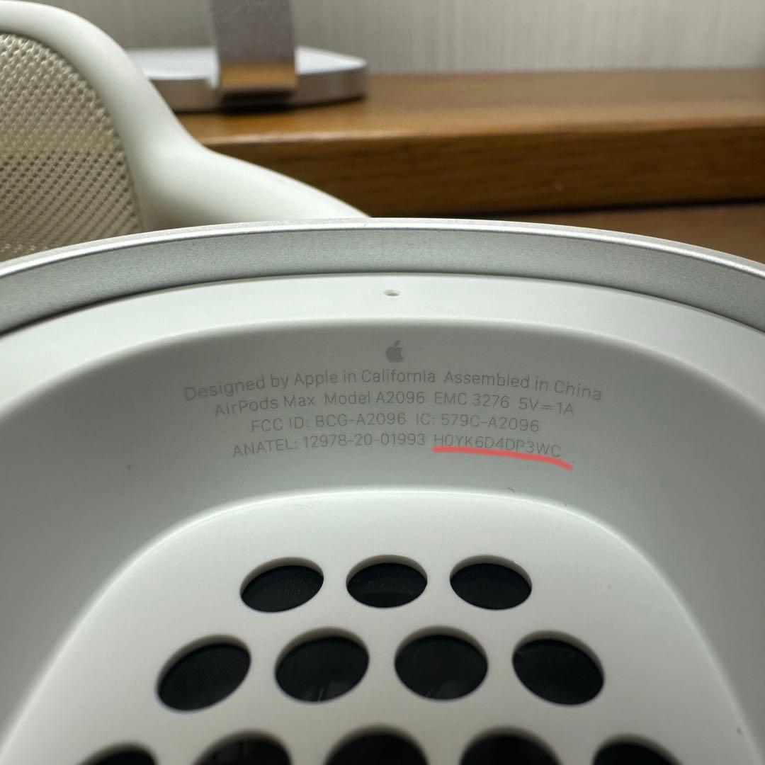 Apple AirPods Max シルバー 本体・スタンド・クリアケース