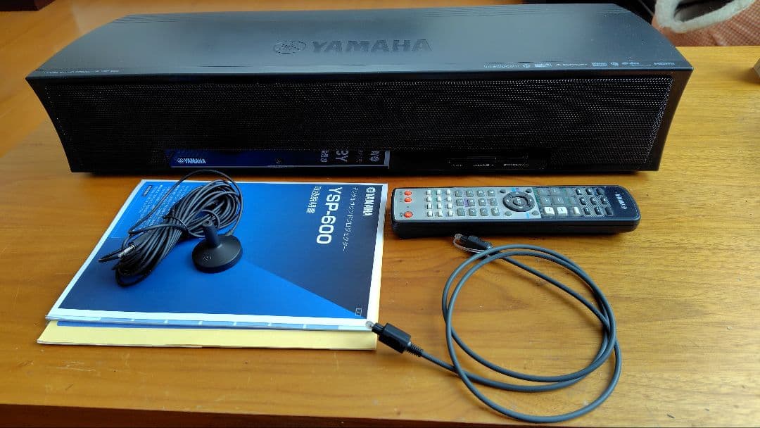 YAMAHA YSP-600 ホームシアター