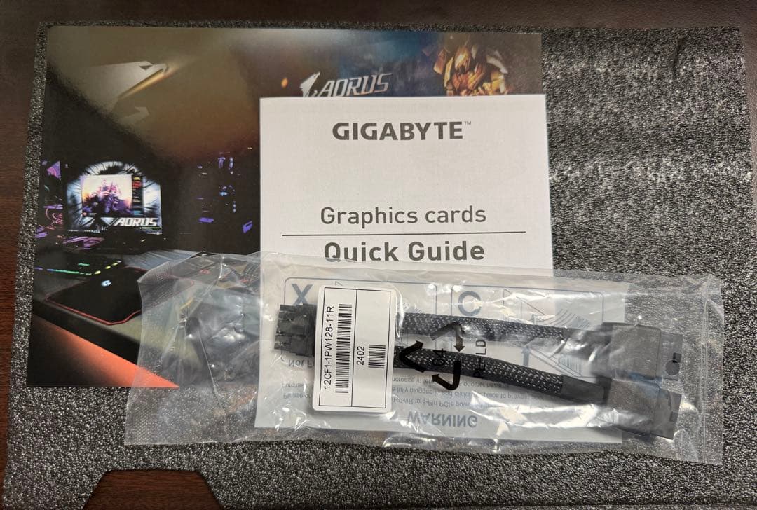 グラフィックボード・グラボ・ビデオカード GIGABYTE GeForce RTX 4070 Ti SUPER 16GB