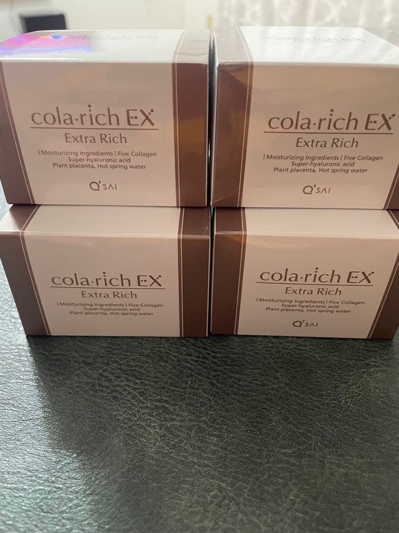 コラリッチ スーパーオールーインワン 美容ジェルクリーム エクストラリッチ