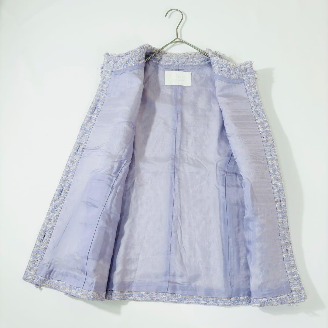 767 ボールジィ シークインツイード クルーネックジレ パープル 36