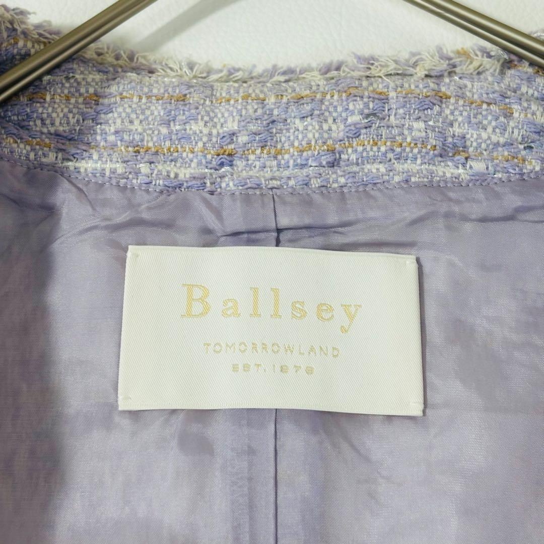 767 ボールジィ シークインツイード クルーネックジレ パープル 36