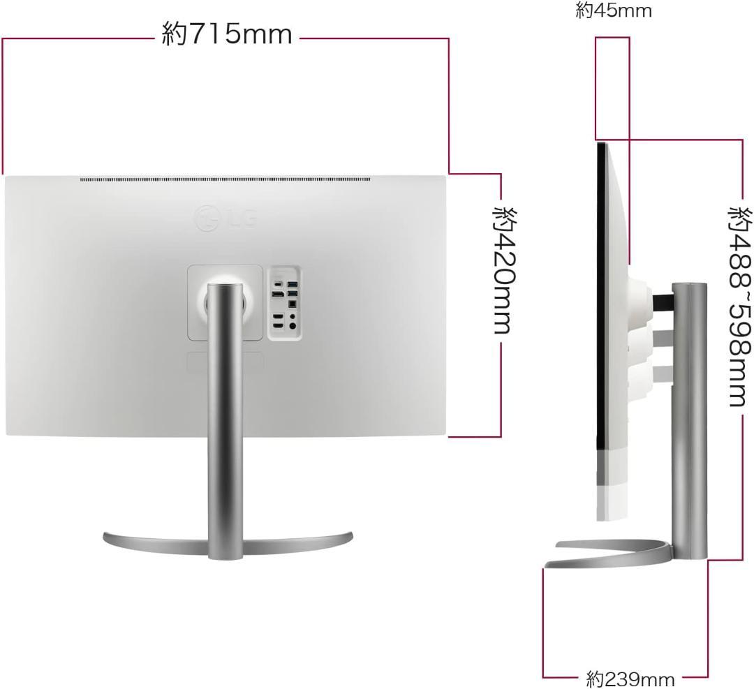 LG ディスプレイ 32UQ850-W 31.5インチ