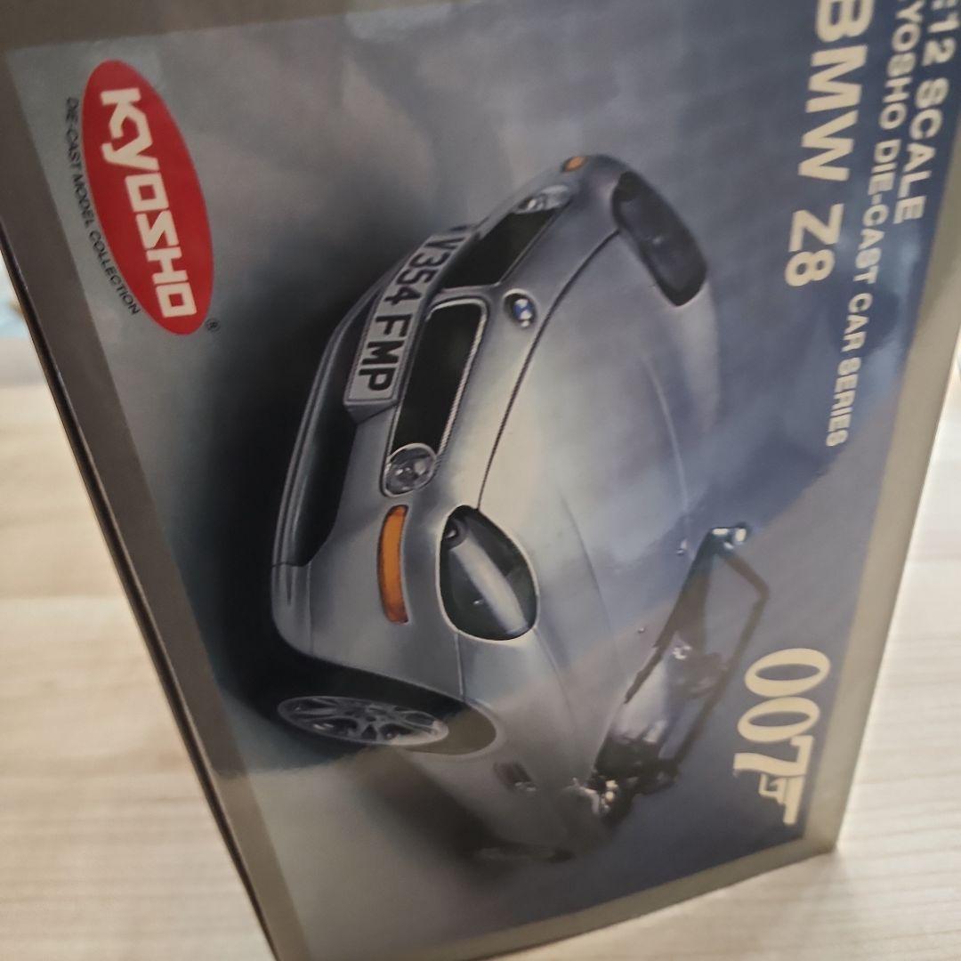 007  Z8 1/12スケール ミニカー