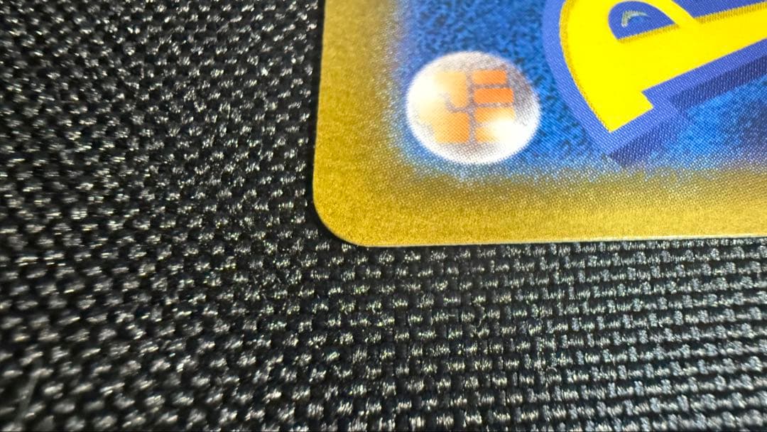 ブラッキー SV8a テラスタルフェスex 092/187 マスターボールミラー