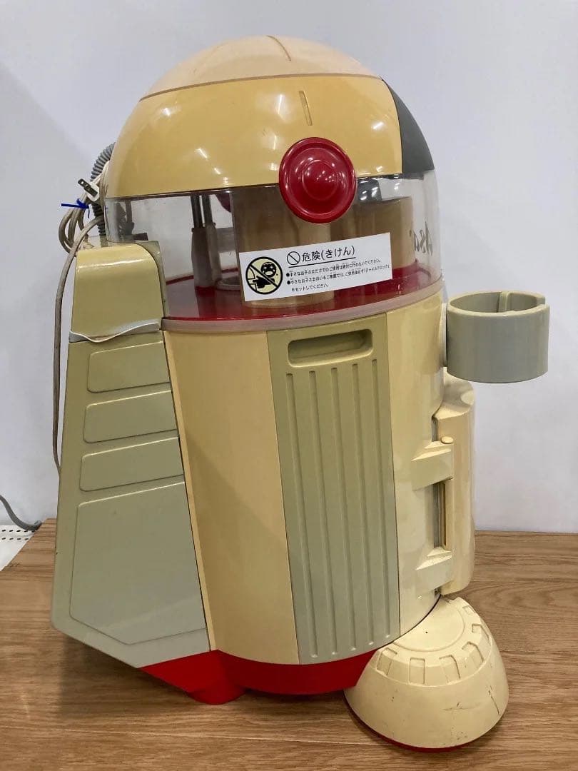 アサヒ 本生ロボッ庫 CH-06-MH-R 2006年製