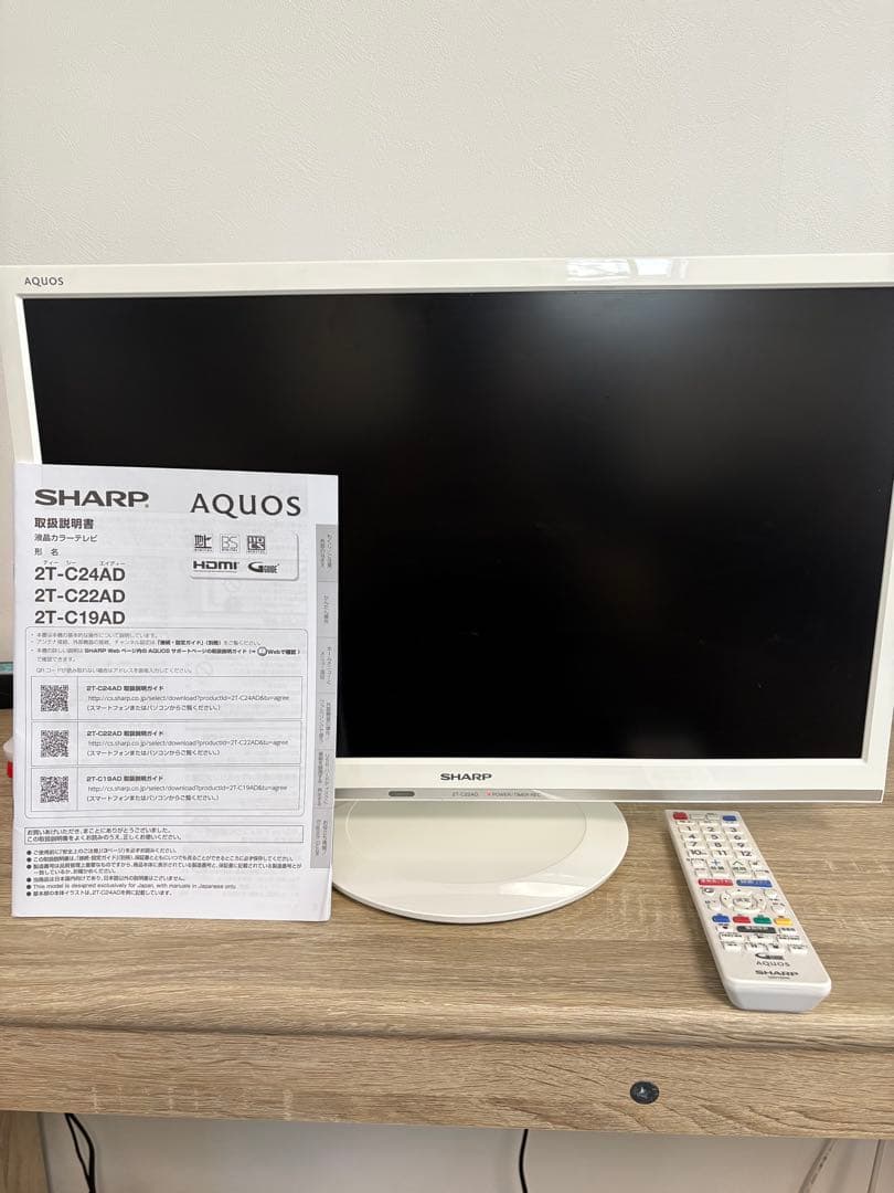 シャープ　AQUOS 22型　2020製　薄型テレビ　液晶テレビ　アクオス