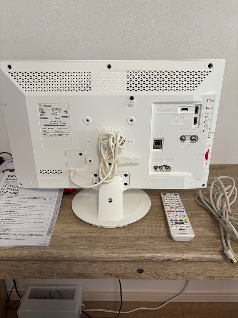 シャープ　AQUOS 22型　2020製　薄型テレビ　液晶テレビ　アクオス