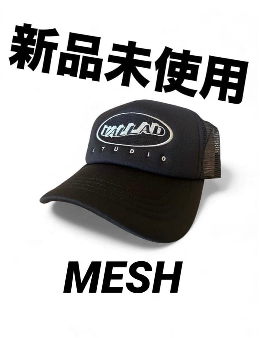 VALLAD MESH CAP メッシュ キャップ 新品未使用