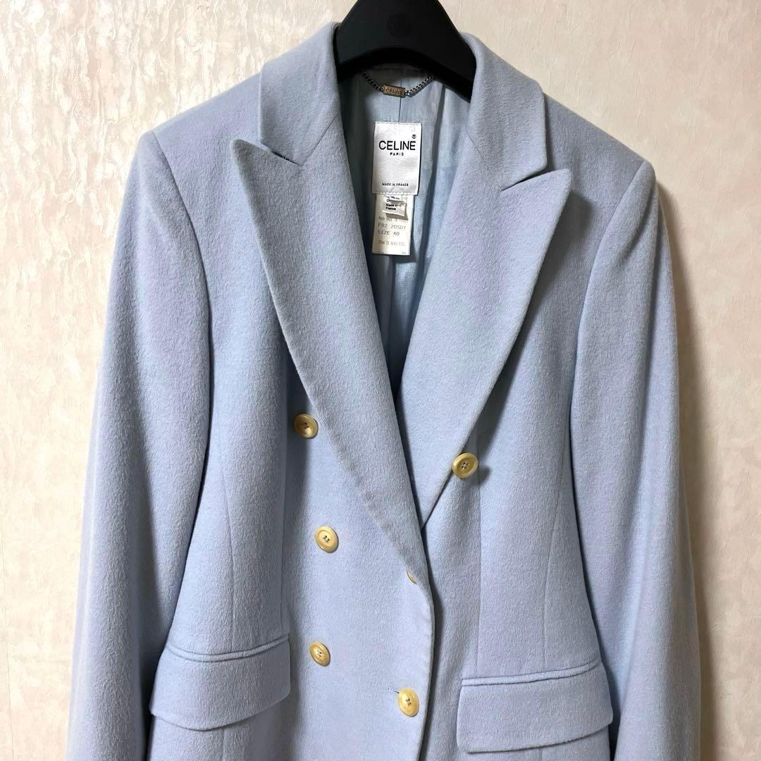 CELINE セリーヌ 水色 ダブルブレストジャケット カシミア混 フランス製