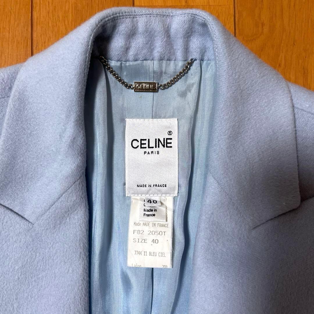 CELINE セリーヌ 水色 ダブルブレストジャケット カシミア混 フランス製